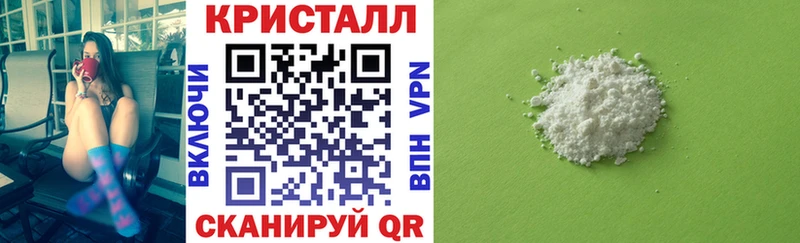 АМФ Розовый Свободный