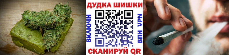 OMG   Свободный  Cannafood марихуана 