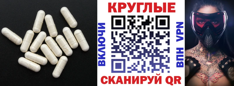 цена наркотик  Свободный  Ecstasy Дубай 