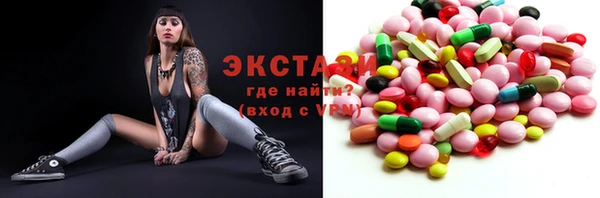 трава Белоозёрский