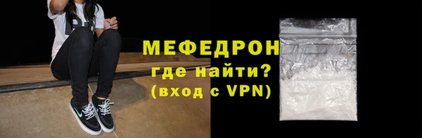 a pvp Богданович