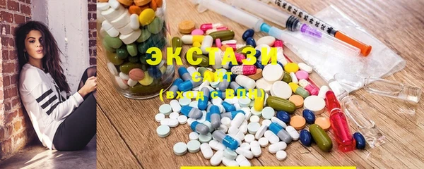 трава Белоозёрский