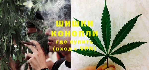 гидра Беломорск