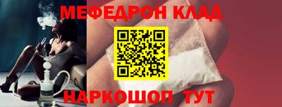 mdma Рязань