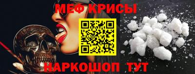 mdma Рязань