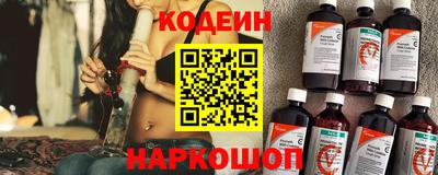 mdma Рязань