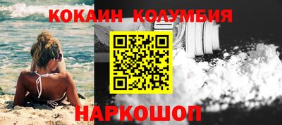 mdma Рязань