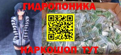 наркотики Рузаевка
