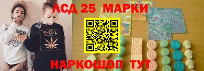 соль ск Рыбинск