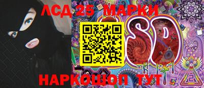 mdma Рязань