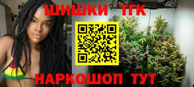 mdma Рязань
