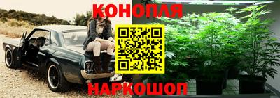наркотики Рузаевка