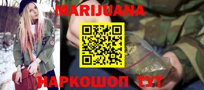 mdma Рязань