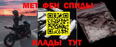 соль ск Рыбинск