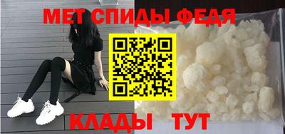 соль ск Рыбинск