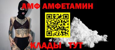наркотики Рузаевка