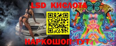 mdma Рязань