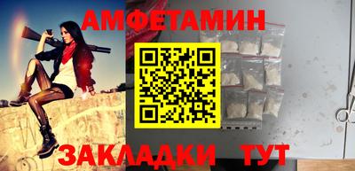 mdma Рязань