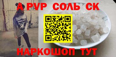 mdma Рязань