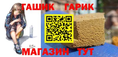 наркотики Рузаевка