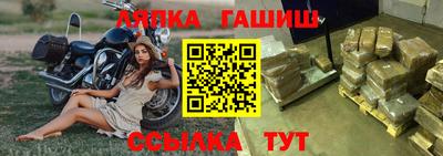 mdma Рязань