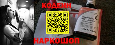 mdma Рязань