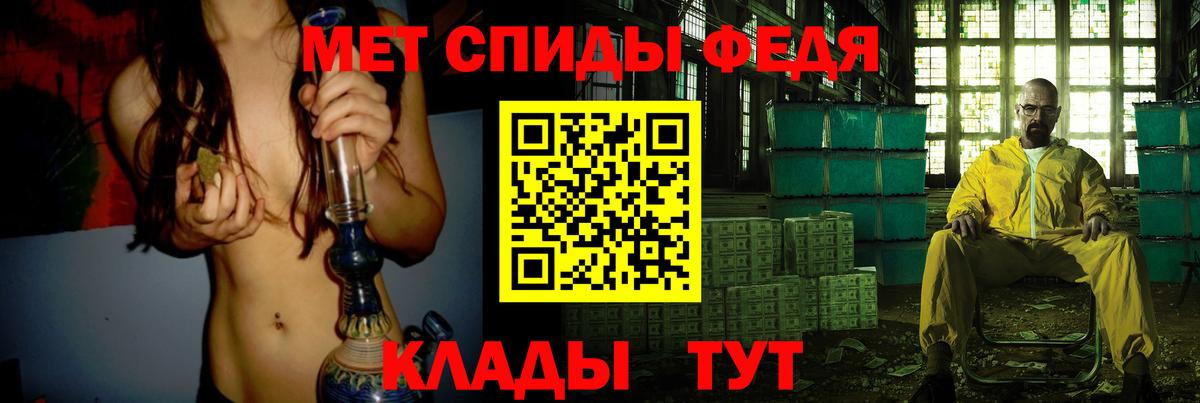 Первитин Декстрометамфетамин 99.9% Свободный