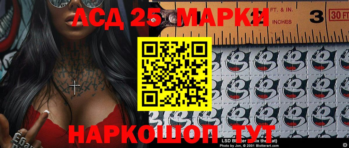 Alpha PVP Свободный