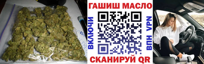 ТГК вейп с тгк  omg tor  Свободный 