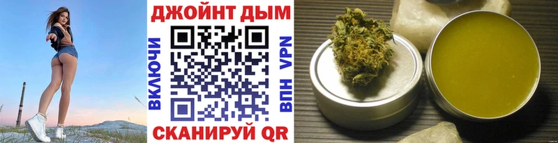 Шишки марихуана конопля Свободный